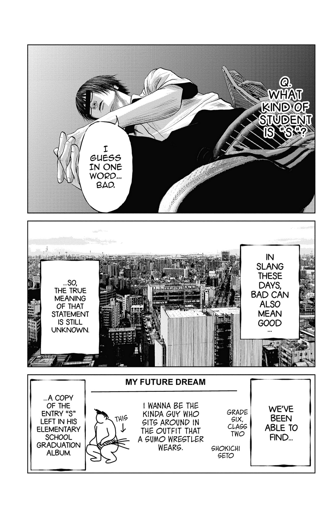 Seto Utsumi Chapter 23.5 page 22 - 