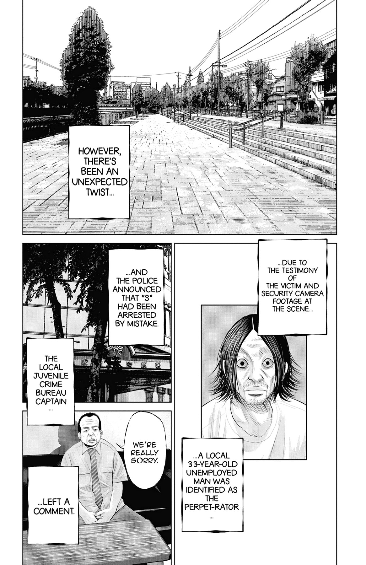 Seto Utsumi Chapter 23.5 page 23 - 