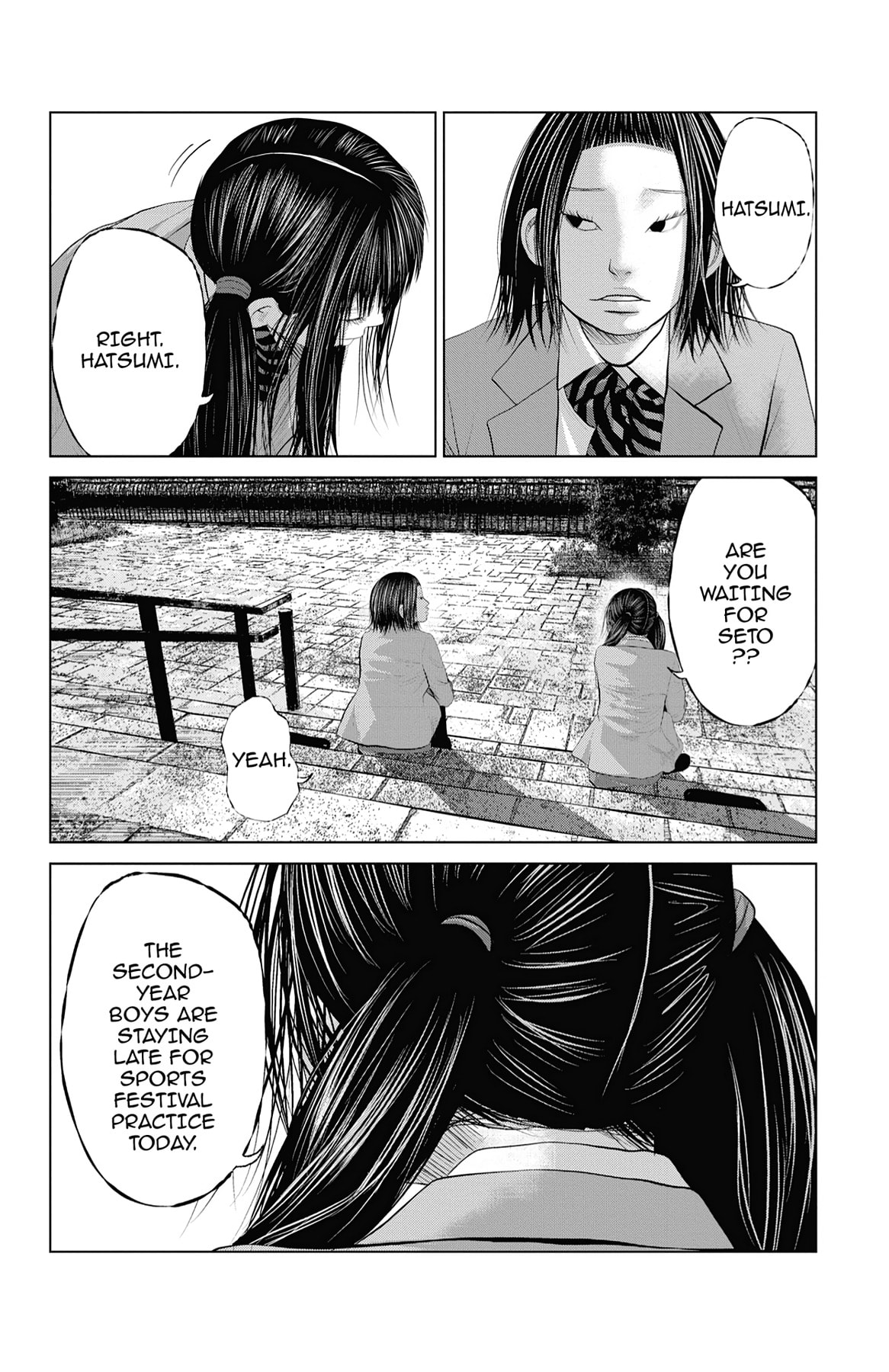 Seto Utsumi Chapter 23.5 page 29 - 