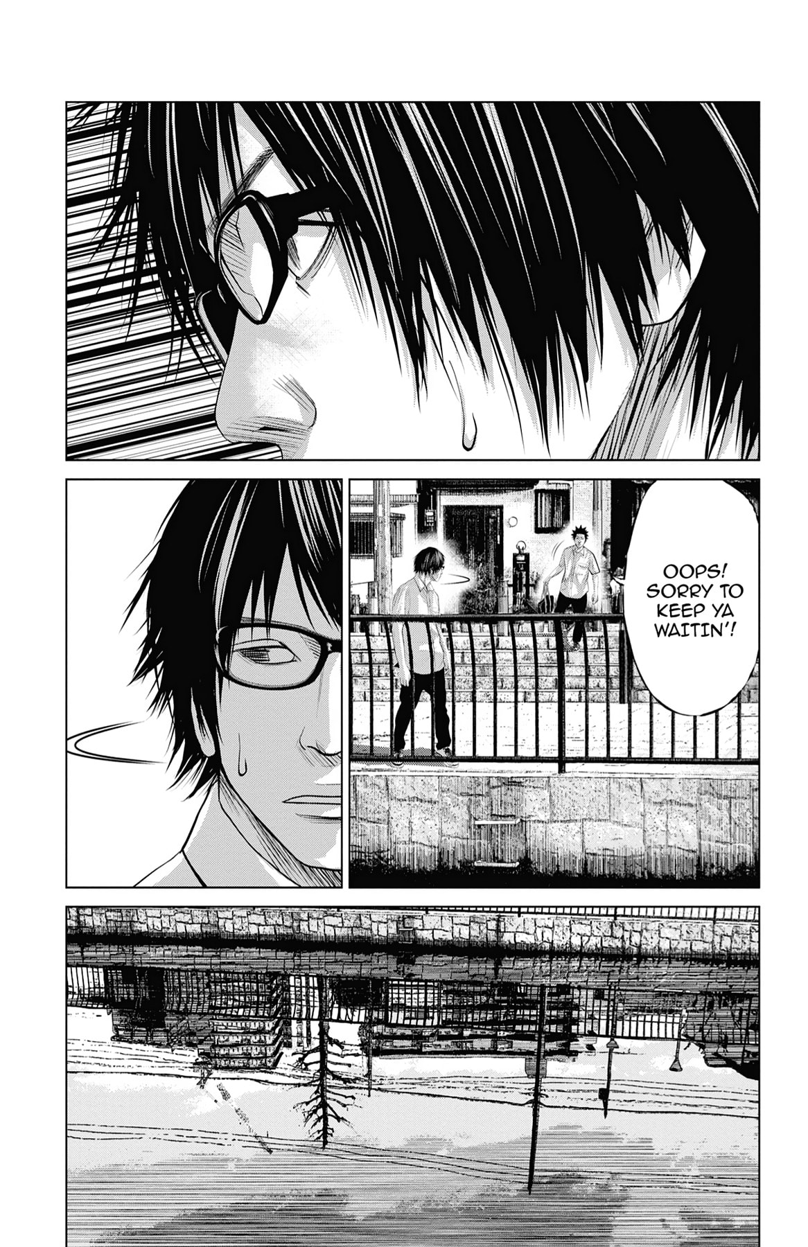 Seto Utsumi Chapter 23.5 page 4 - 