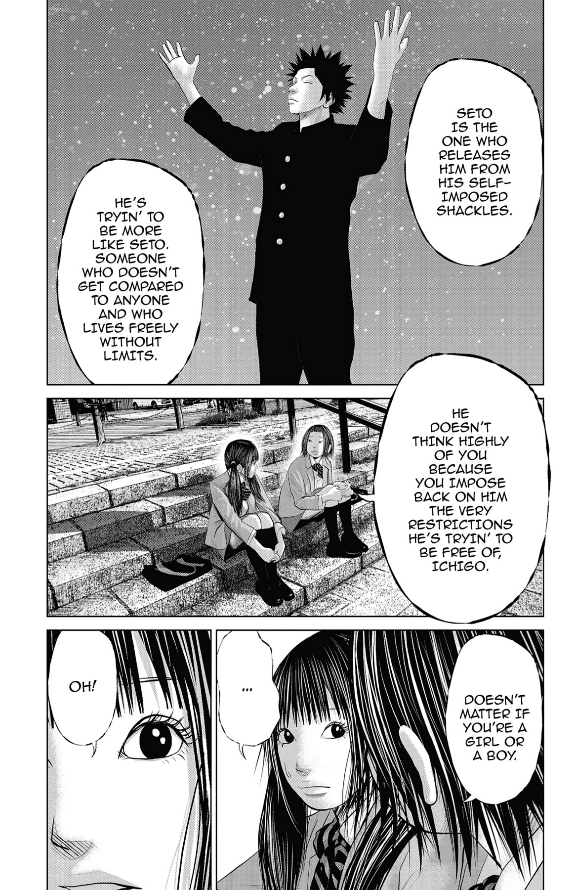 Seto Utsumi Chapter 23.5 page 36 - 