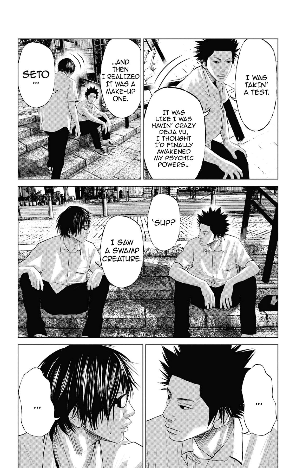 Seto Utsumi Chapter 23.5 page 5 - 