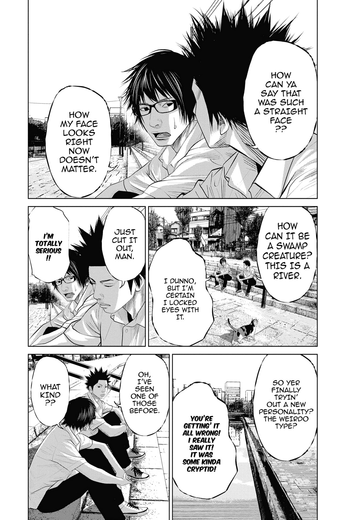 Seto Utsumi Chapter 23.5 page 6 - 