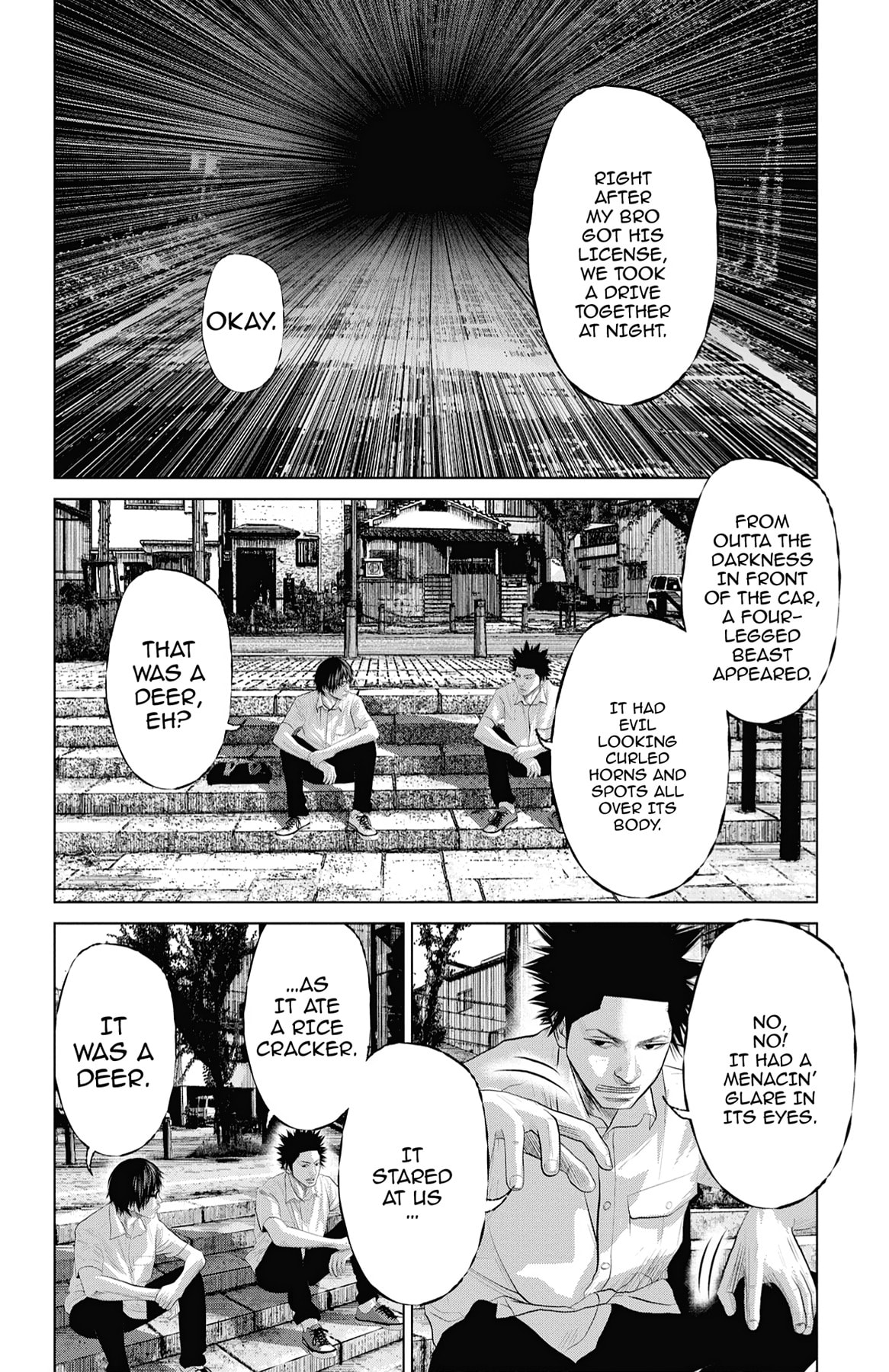 Seto Utsumi Chapter 23.5 page 7 - 