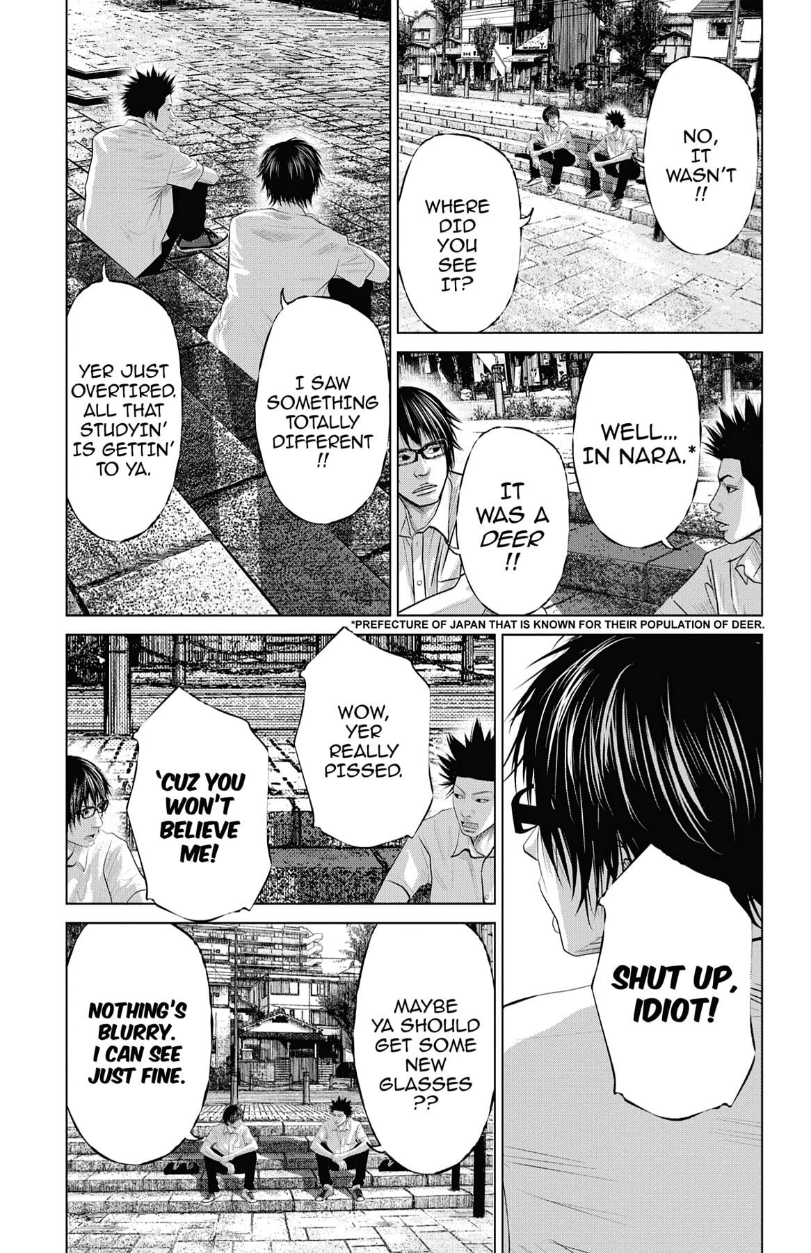 Seto Utsumi Chapter 23.5 page 8 - 