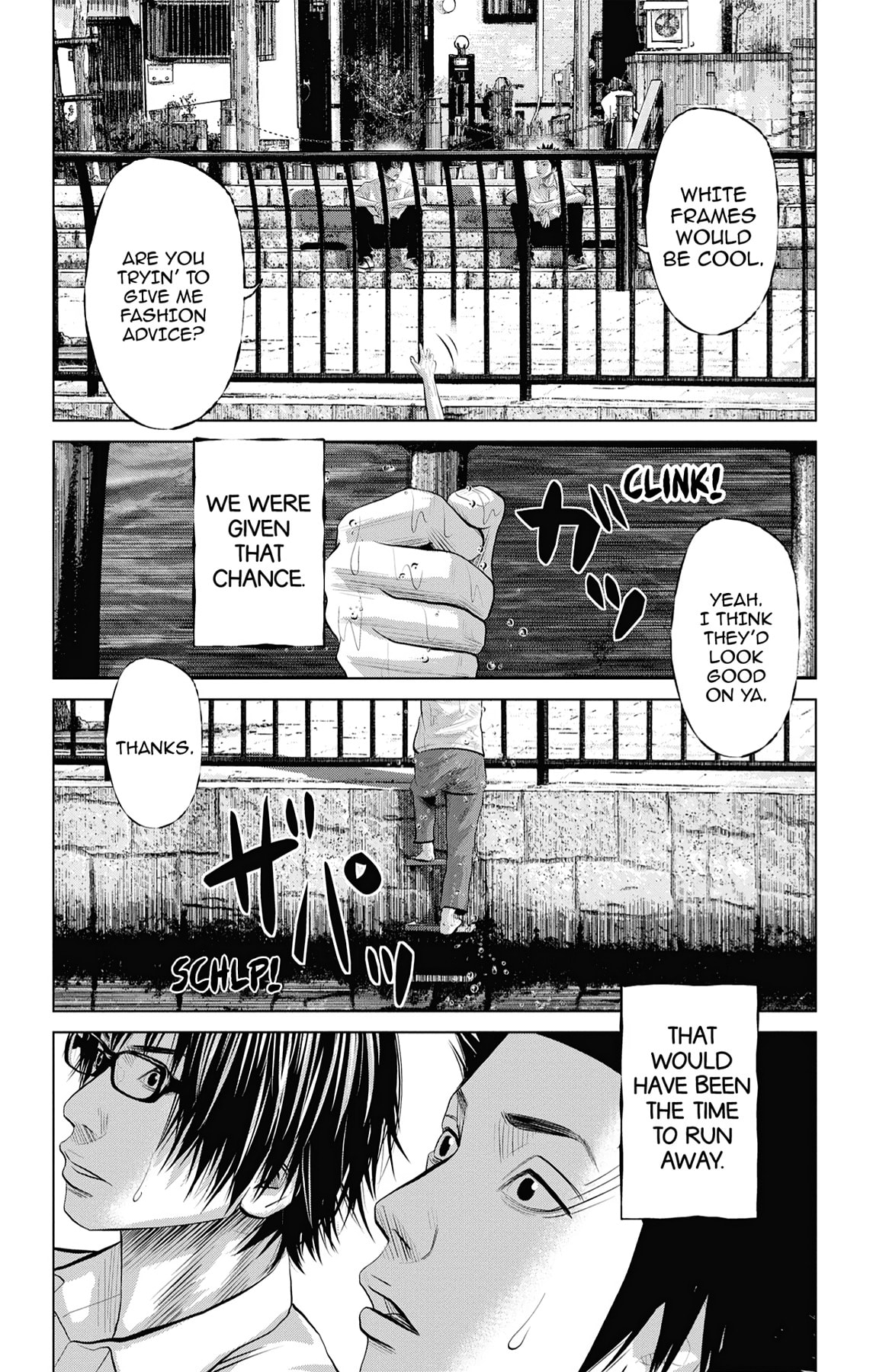 Seto Utsumi Chapter 23.5 page 9 - 