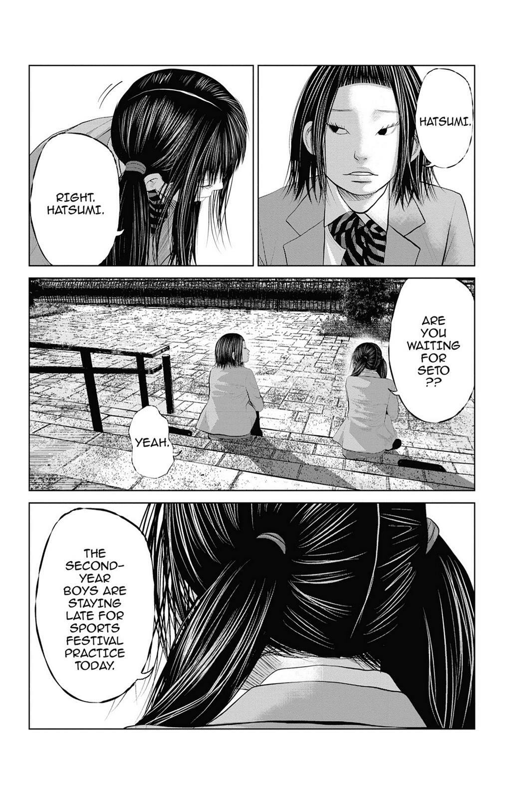 Seto Utsumi Chapter 23.6 page 2 - 