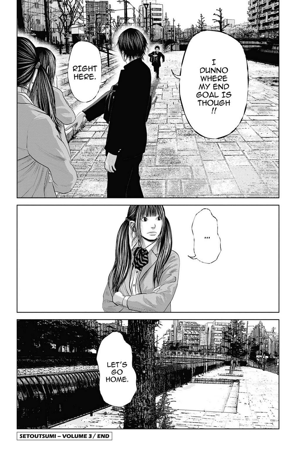 Seto Utsumi Chapter 23.6 page 12 - 