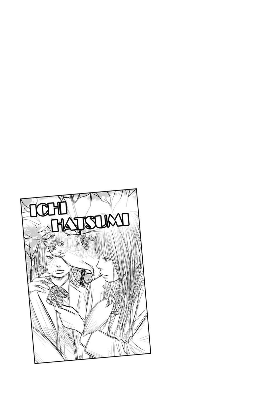 Seto Utsumi Chapter 23.6 page 13 - 