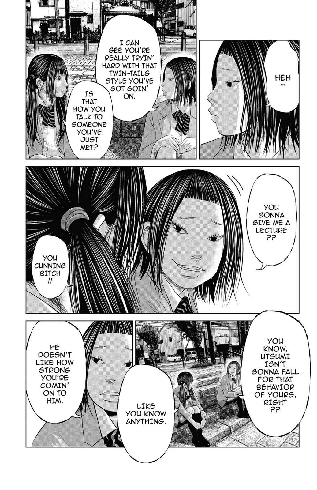 Seto Utsumi Chapter 23.6 page 3 - 