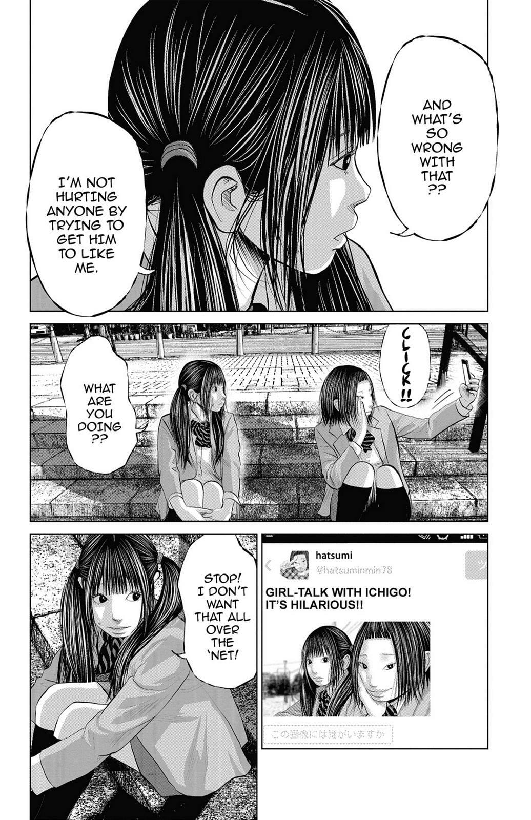 Seto Utsumi Chapter 23.6 page 4 - 