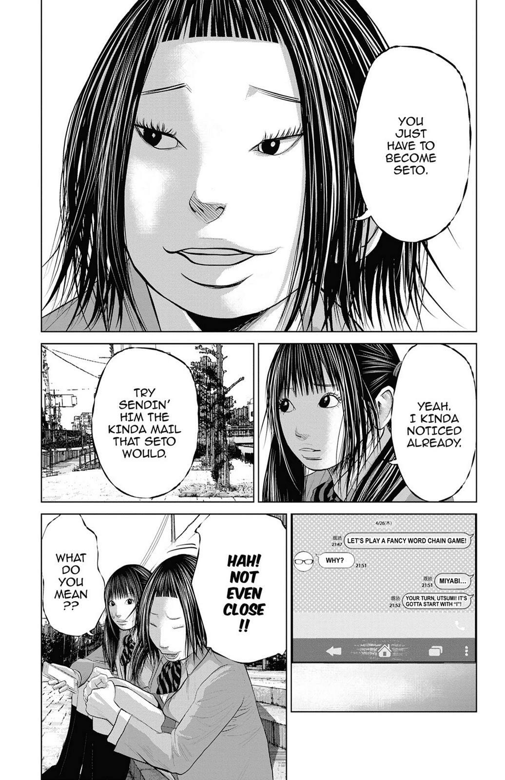 Seto Utsumi Chapter 23.6 page 7 - 