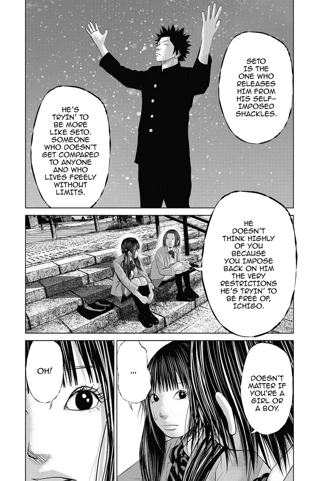 Seto Utsumi Chapter 23.6 page 9 - 
