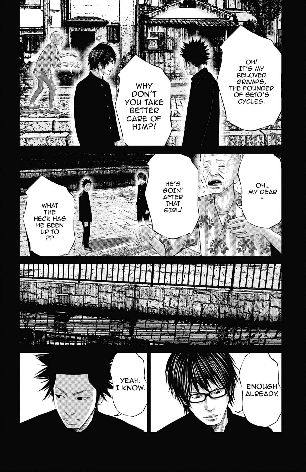 Seto Utsumi Chapter 23 page 12 - 