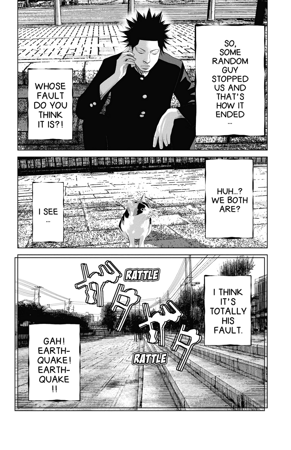 Seto Utsumi Chapter 23 page 14 - 