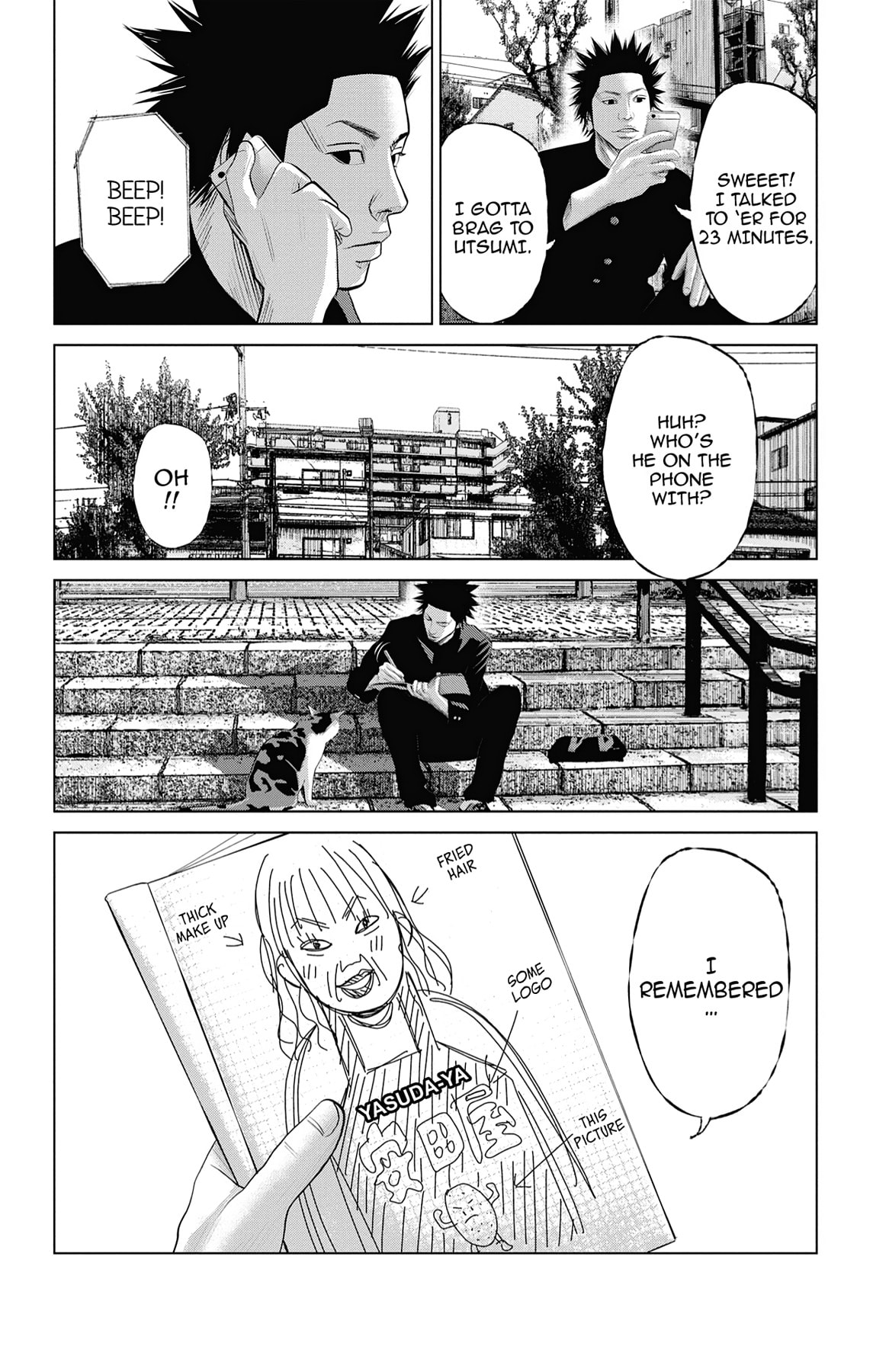 Seto Utsumi Chapter 23 page 16 - 