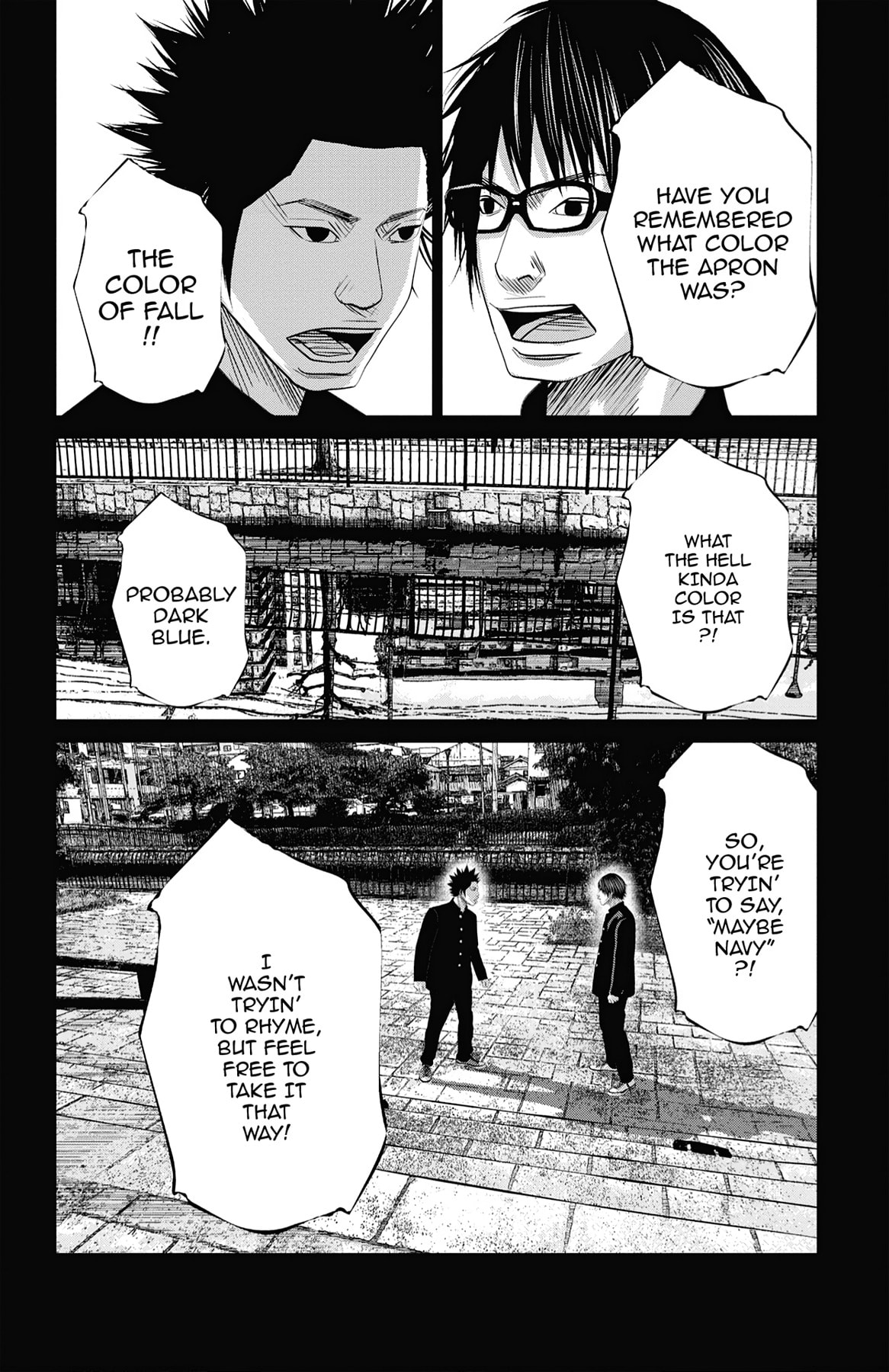 Seto Utsumi Chapter 23 page 4 - 