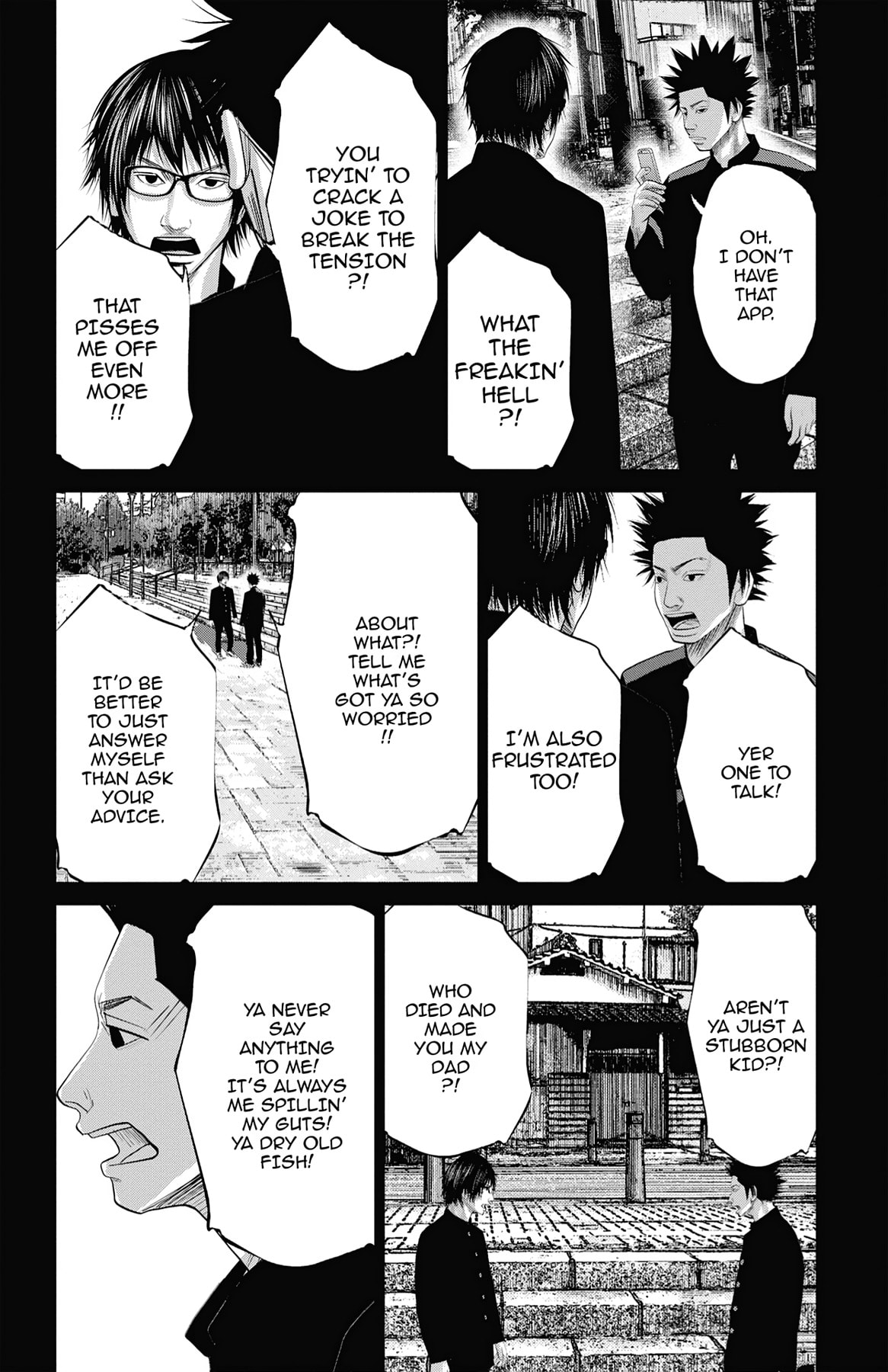 Seto Utsumi Chapter 23 page 6 - 