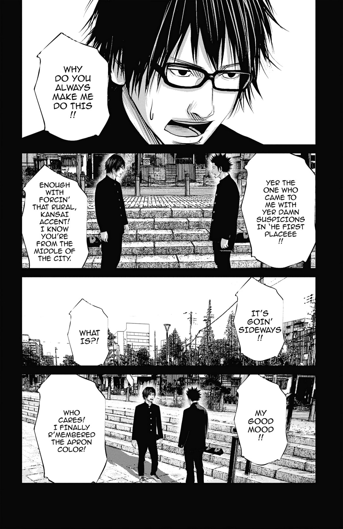 Seto Utsumi Chapter 23 page 8 - 