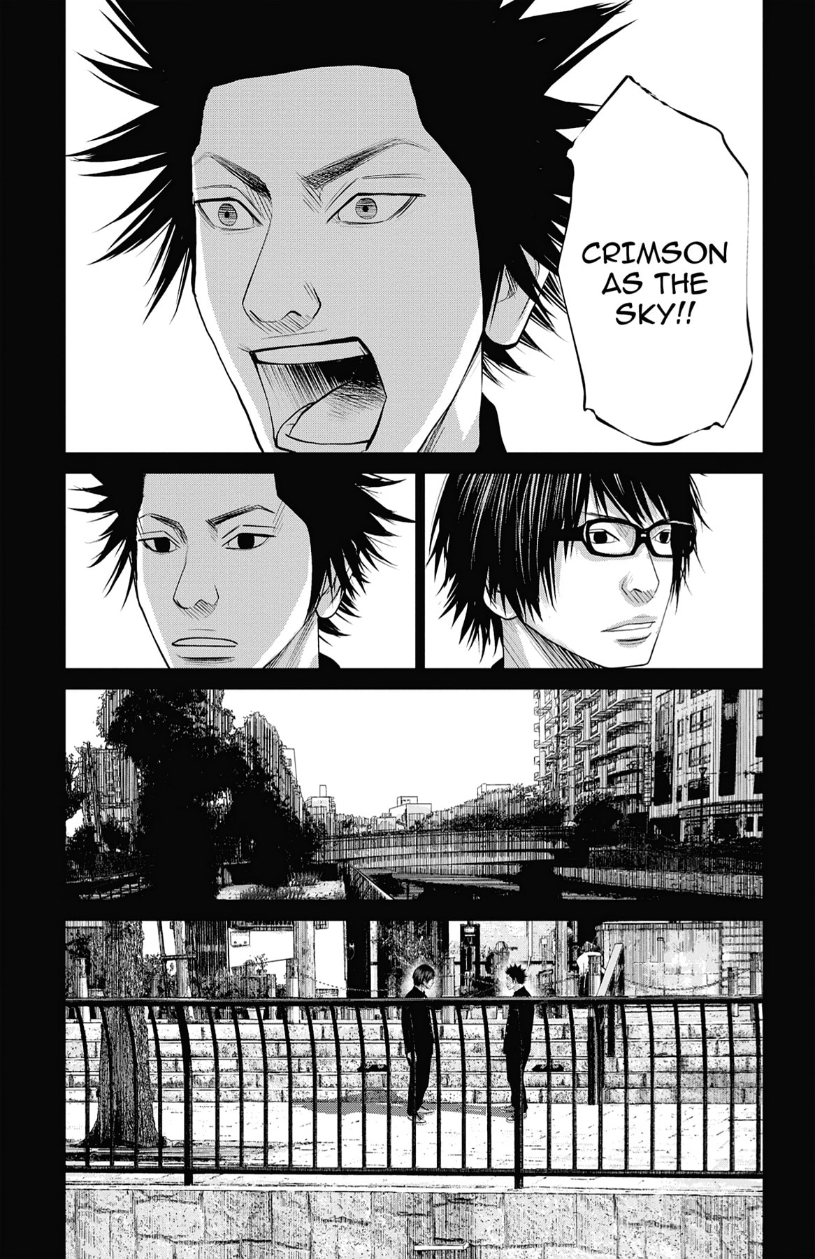 Seto Utsumi Chapter 23 page 9 - 