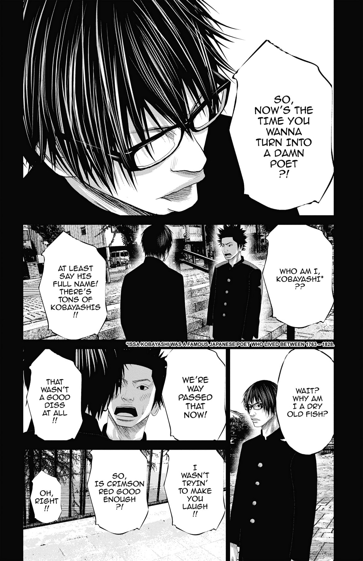 Seto Utsumi Chapter 23 page 10 - 