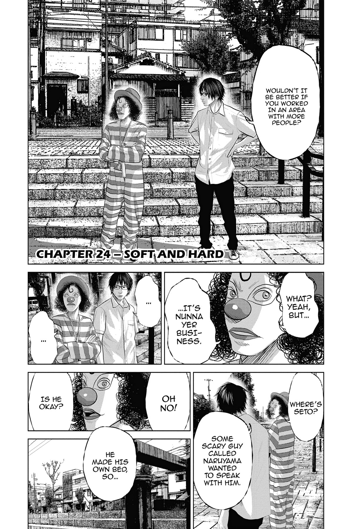 Seto Utsumi Chapter 24 page 1 - 
