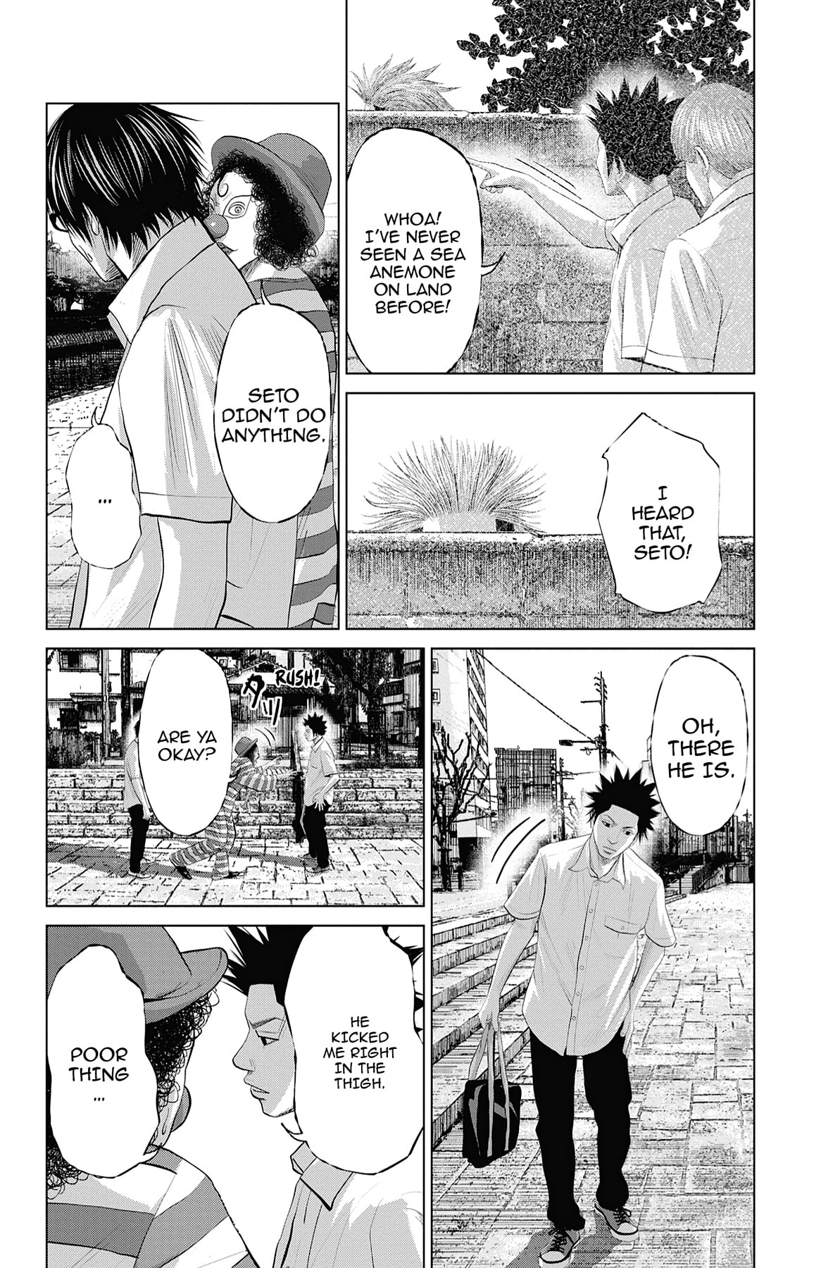 Seto Utsumi Chapter 24 page 2 - 