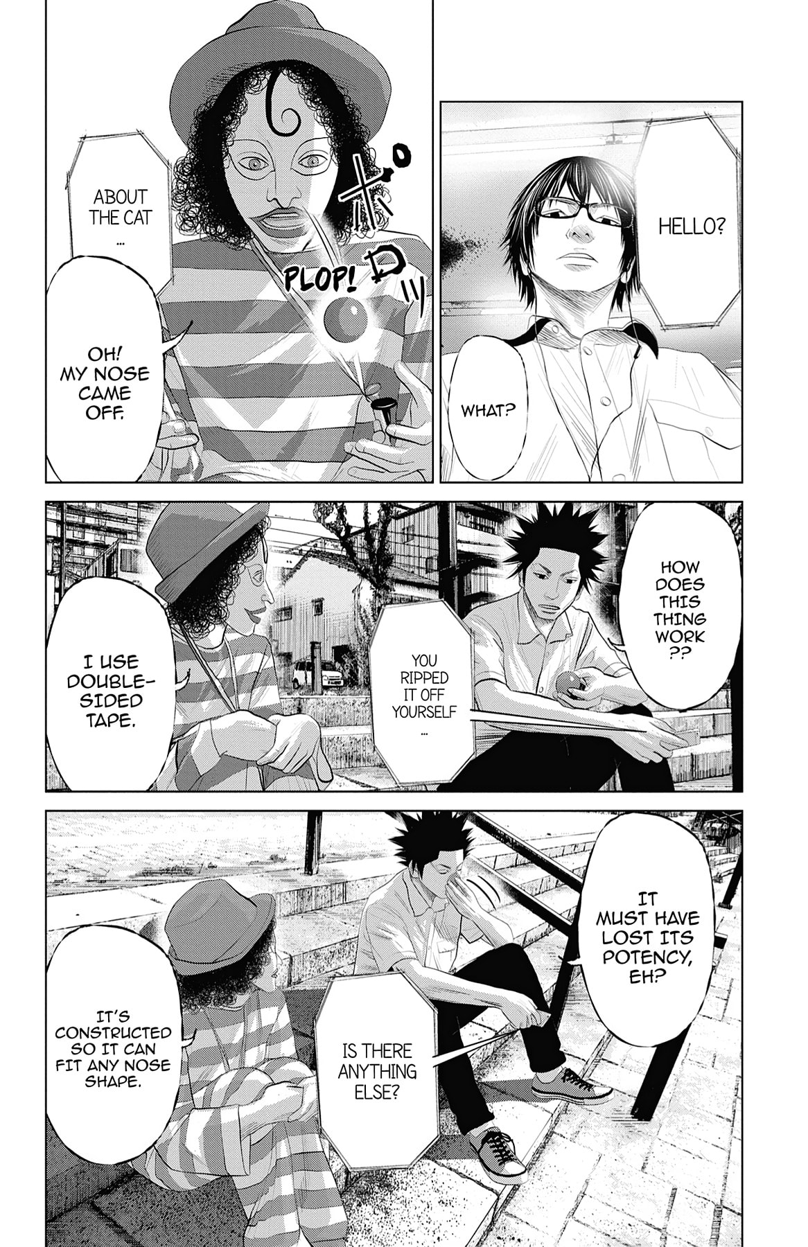 Seto Utsumi Chapter 24 page 12 - 