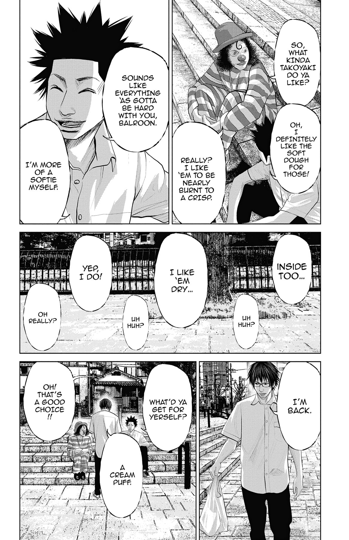 Seto Utsumi Chapter 24 page 14 - 