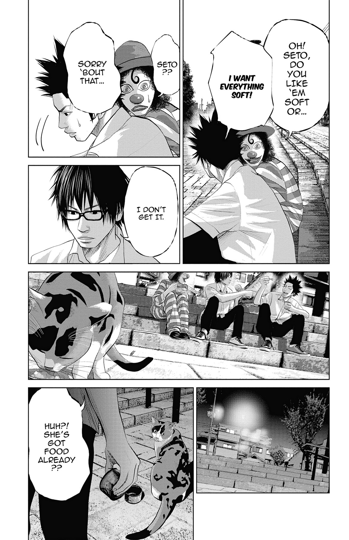 Seto Utsumi Chapter 24 page 15 - 