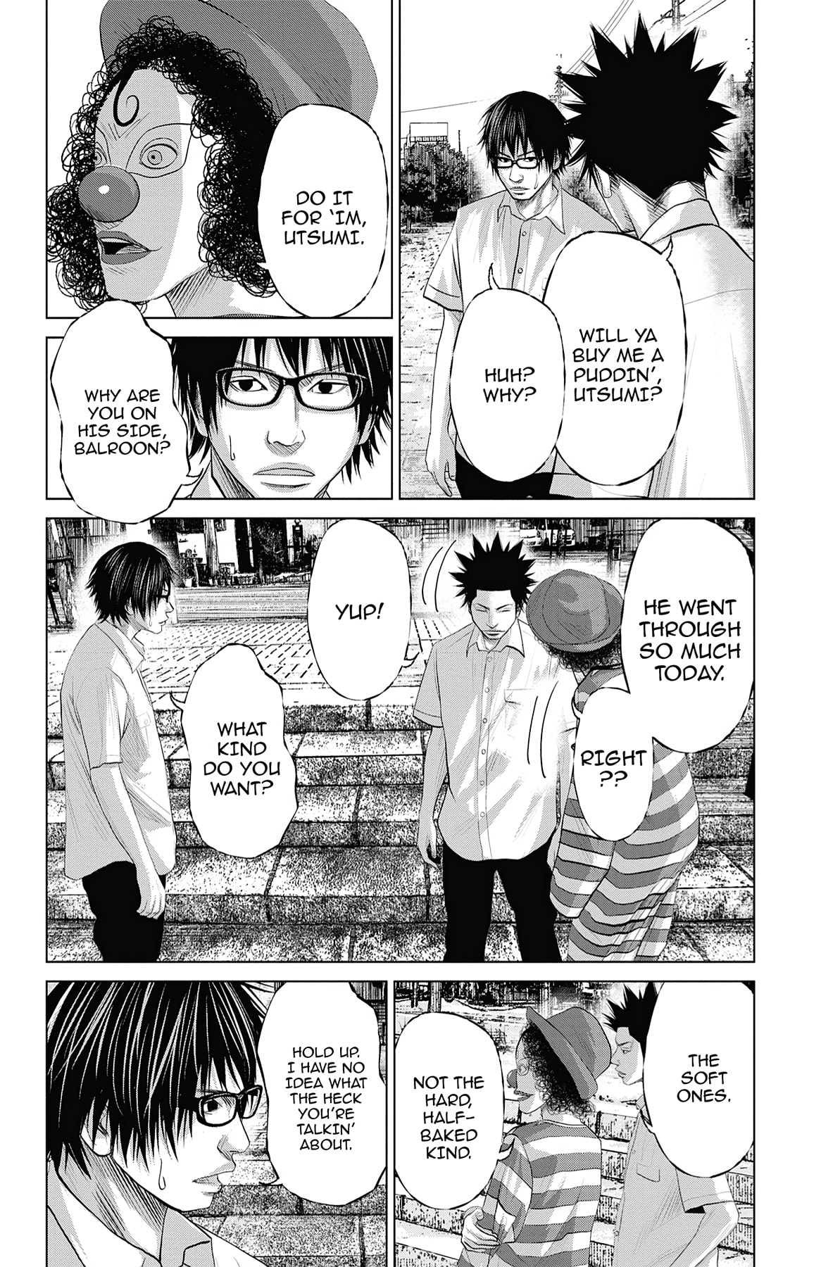Seto Utsumi Chapter 24 page 4 - 