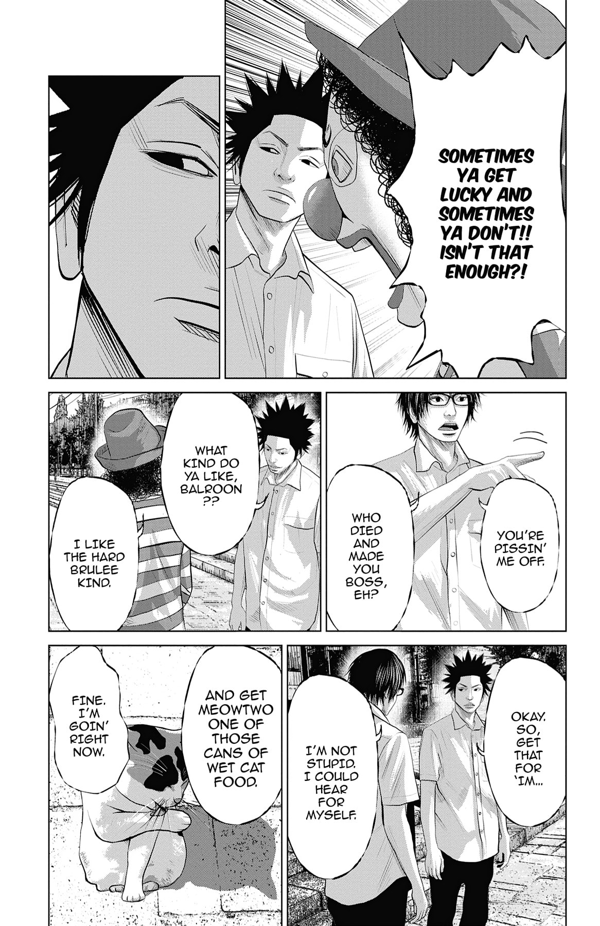 Seto Utsumi Chapter 24 page 5 - 
