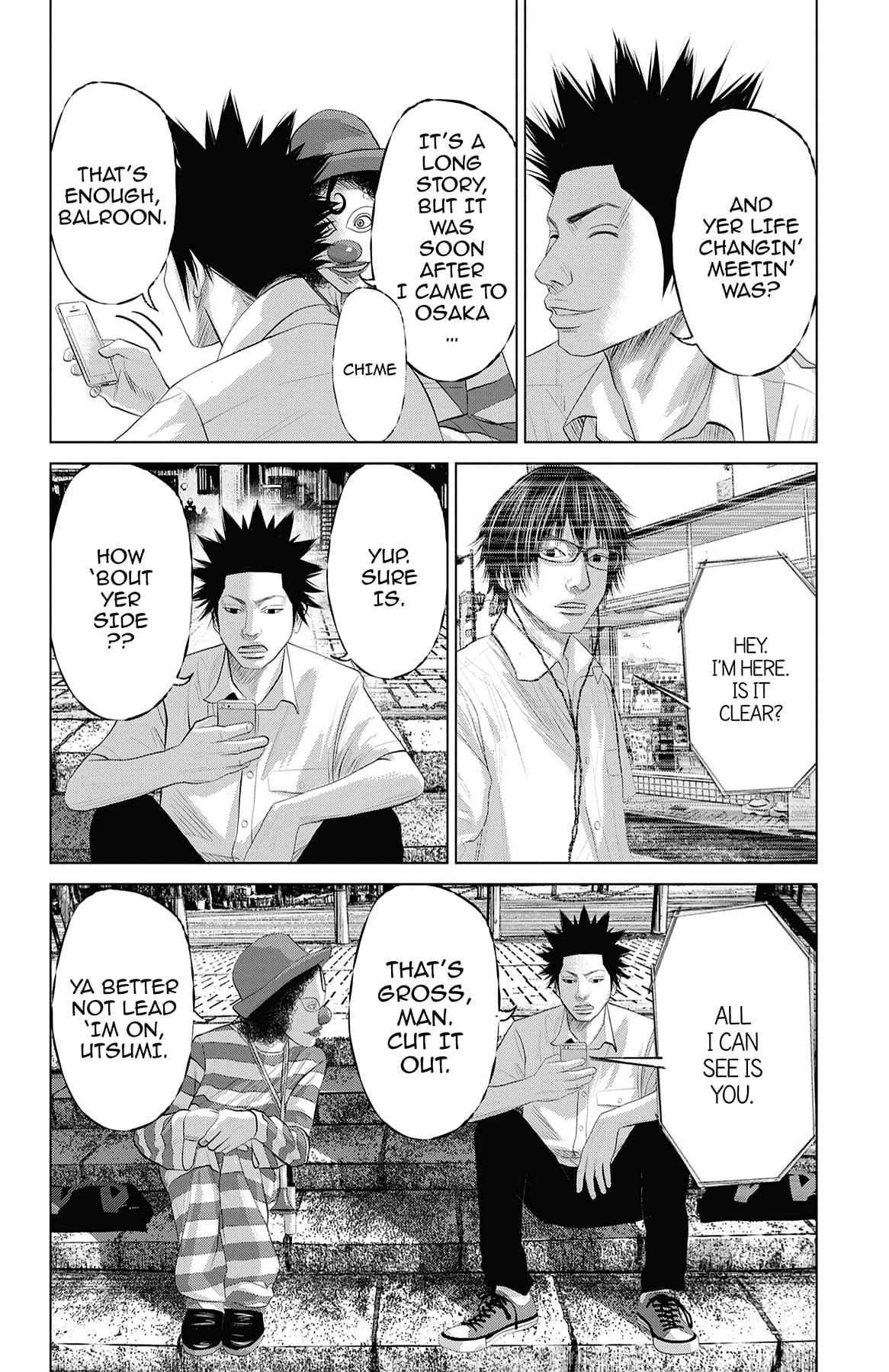 Seto Utsumi Chapter 24 page 8 - 