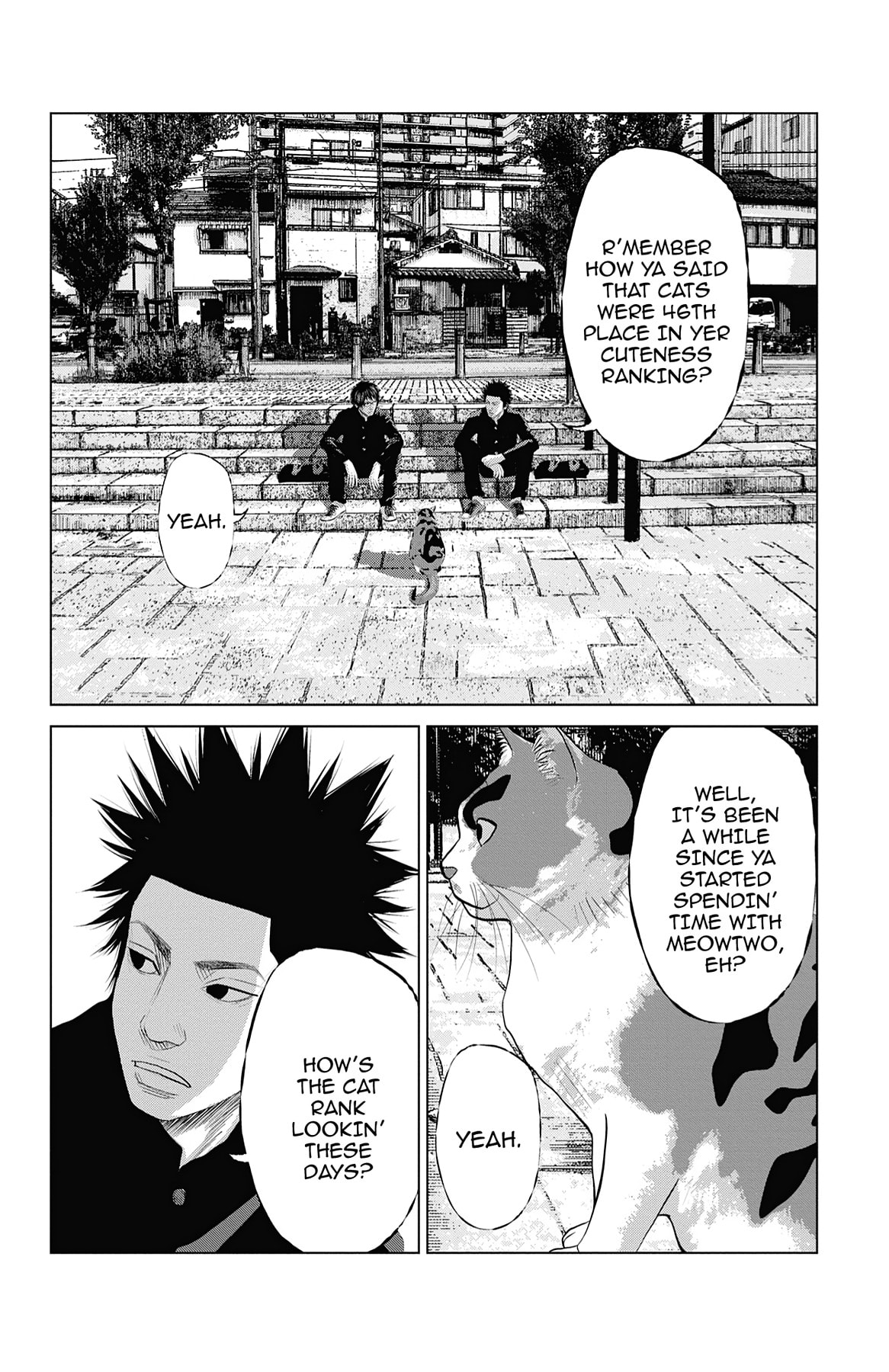 Seto Utsumi Chapter 25 page 2 - 