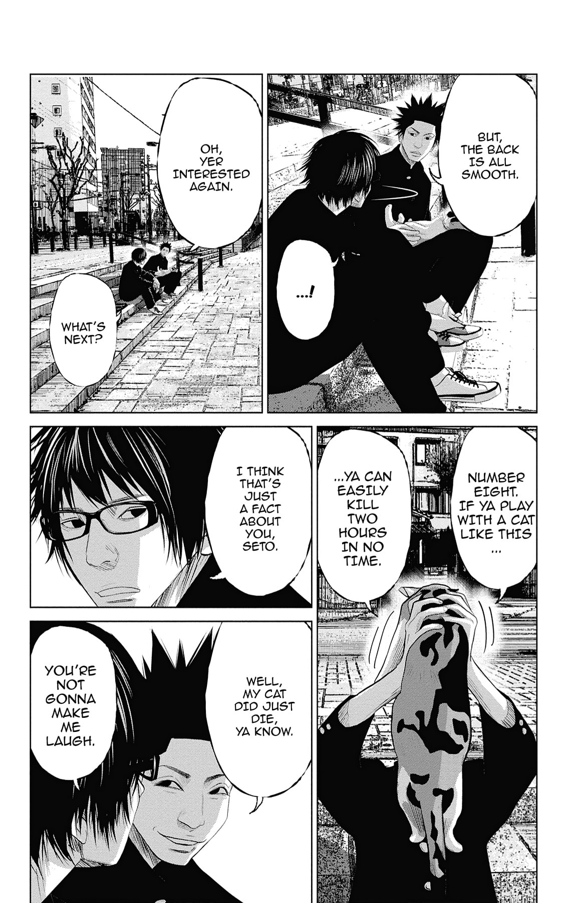 Seto Utsumi Chapter 25 page 12 - 