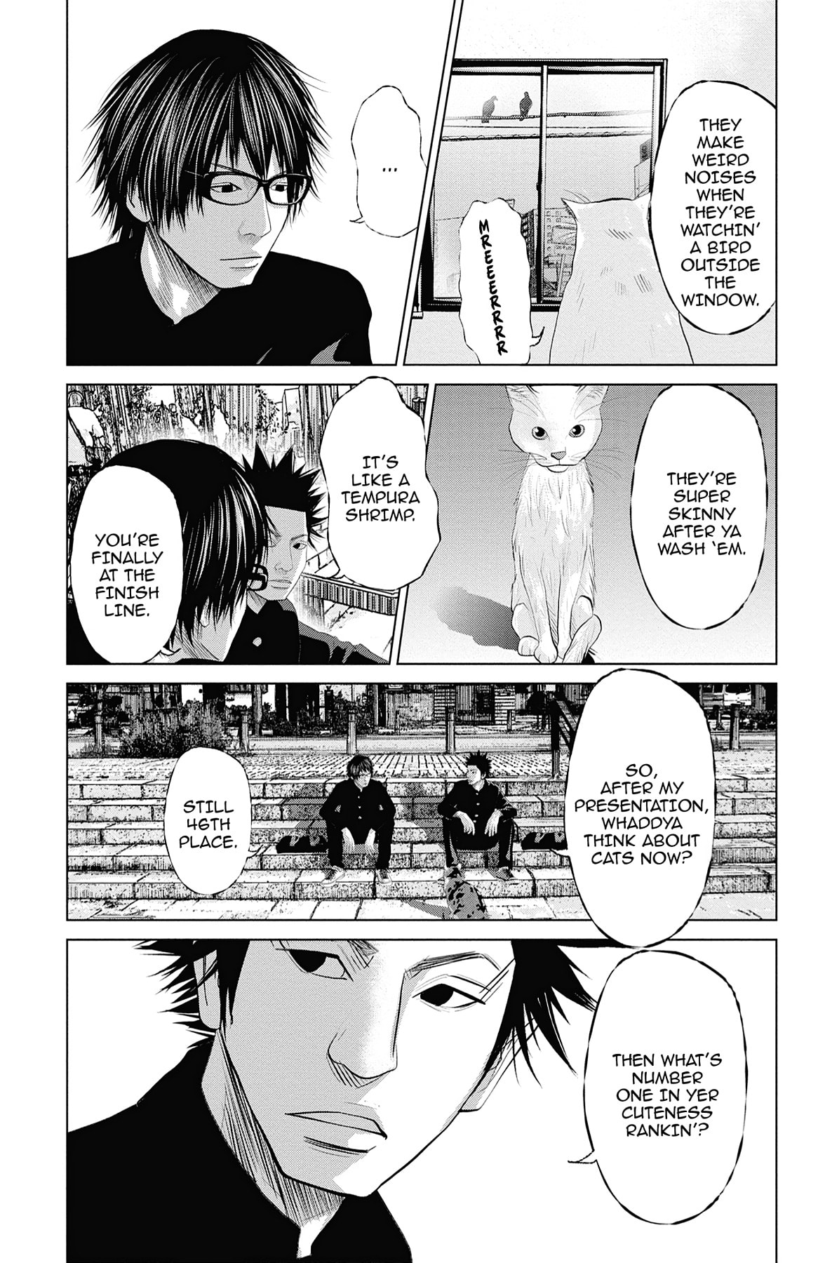 Seto Utsumi Chapter 25 page 15 - 