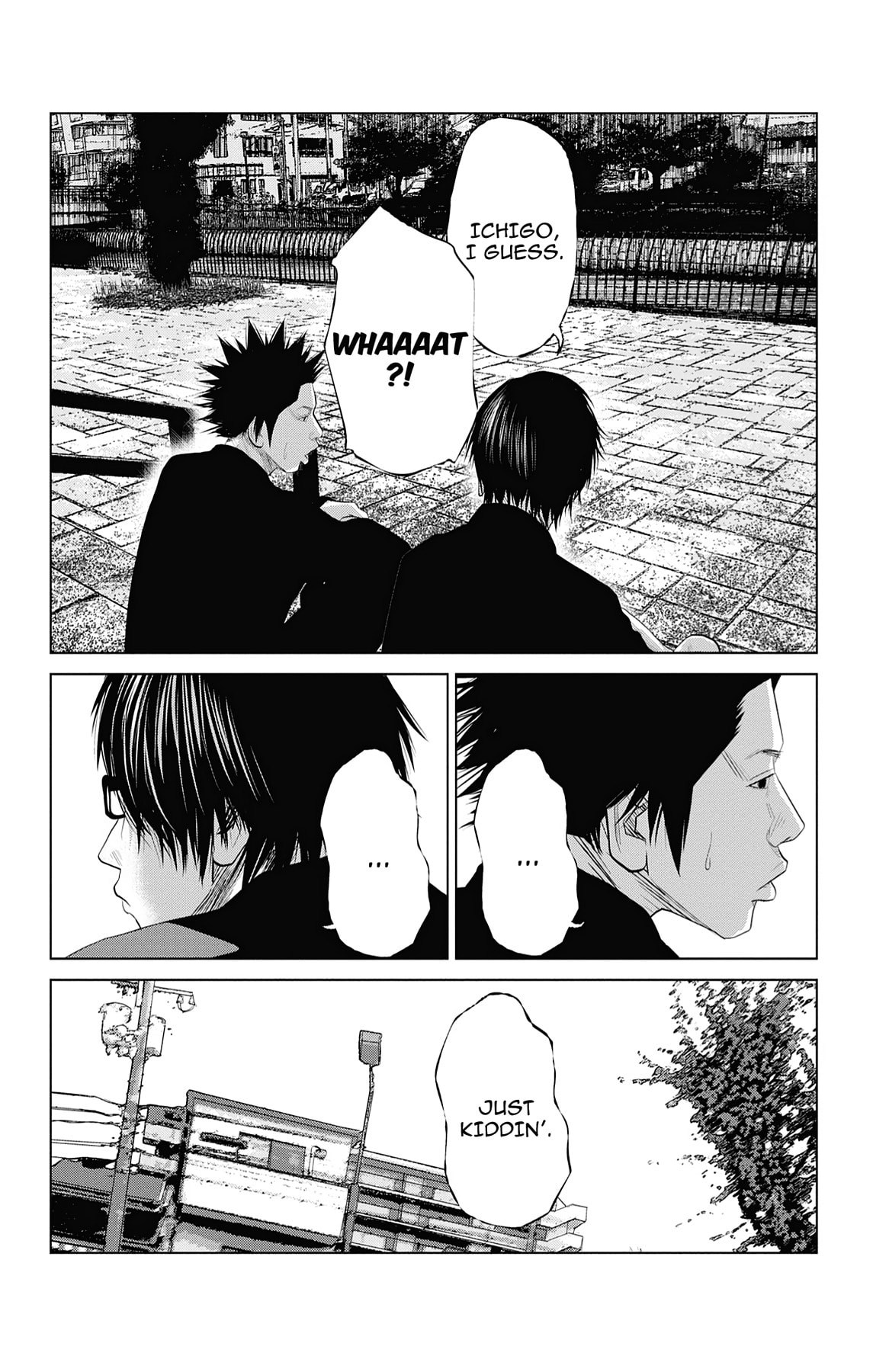 Seto Utsumi Chapter 25 page 16 - 