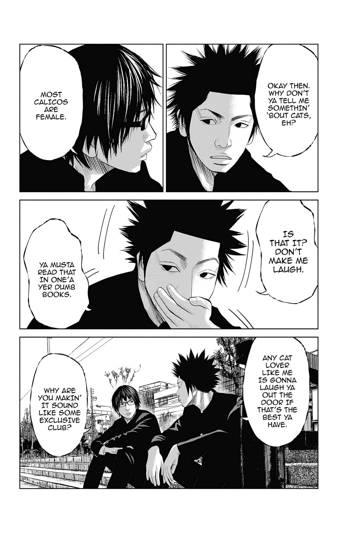 Seto Utsumi Chapter 25 page 4 - 
