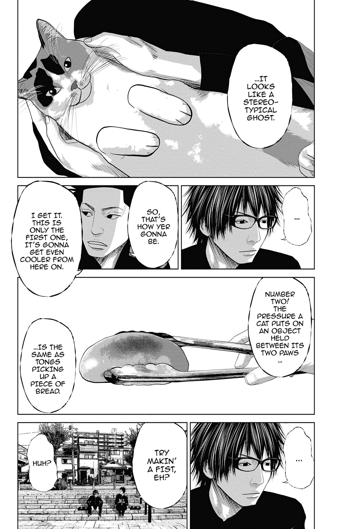 Seto Utsumi Chapter 25 page 6 - 