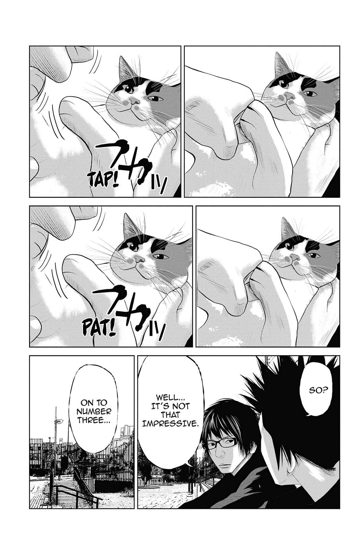 Seto Utsumi Chapter 25 page 7 - 