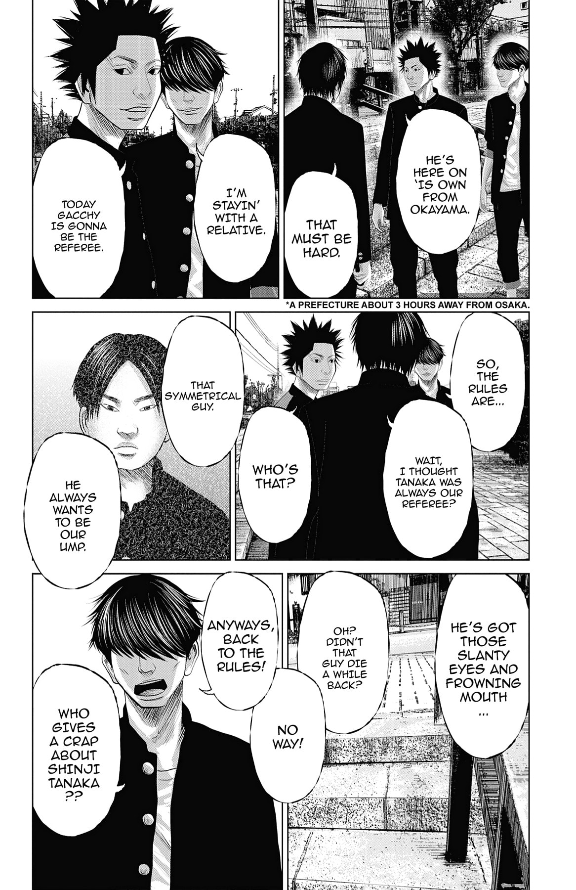 Seto Utsumi Chapter 26 page 2 - 