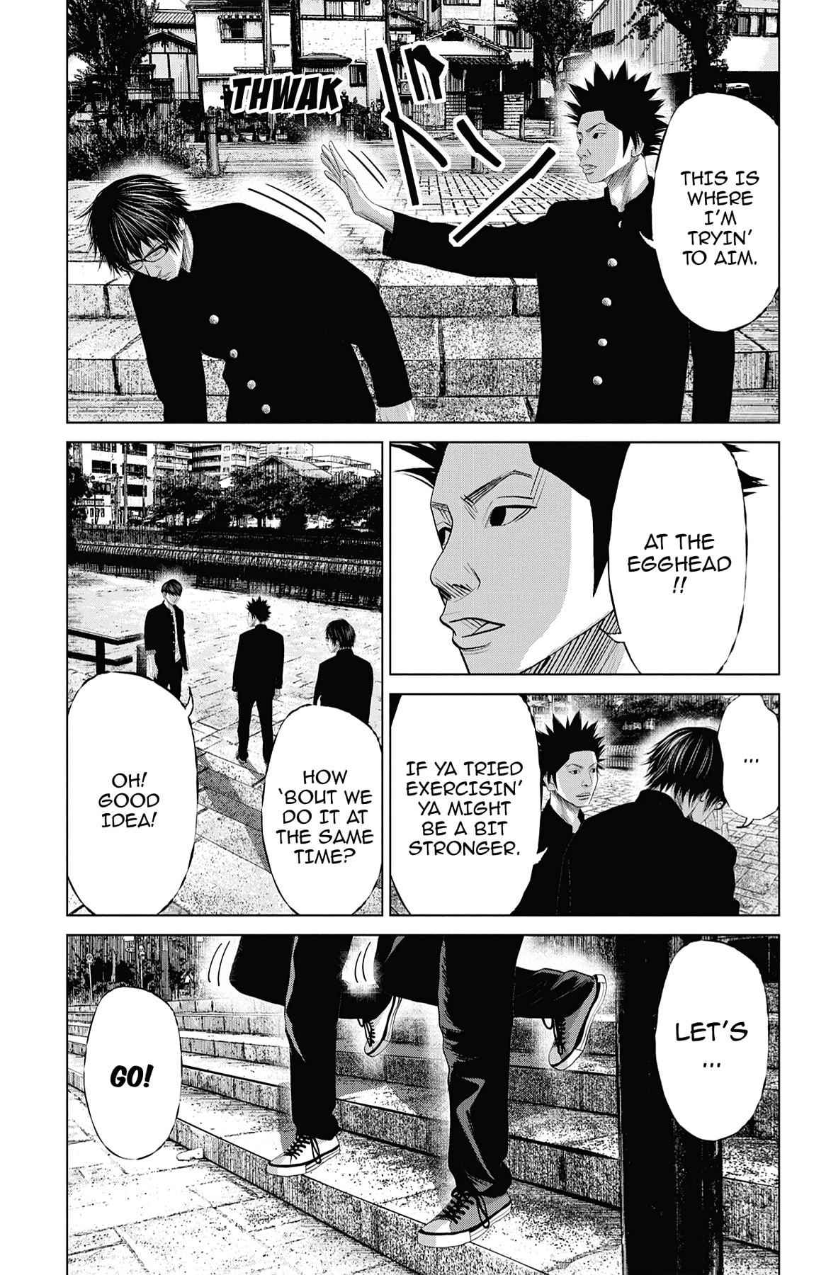 Seto Utsumi Chapter 26 page 13 - 