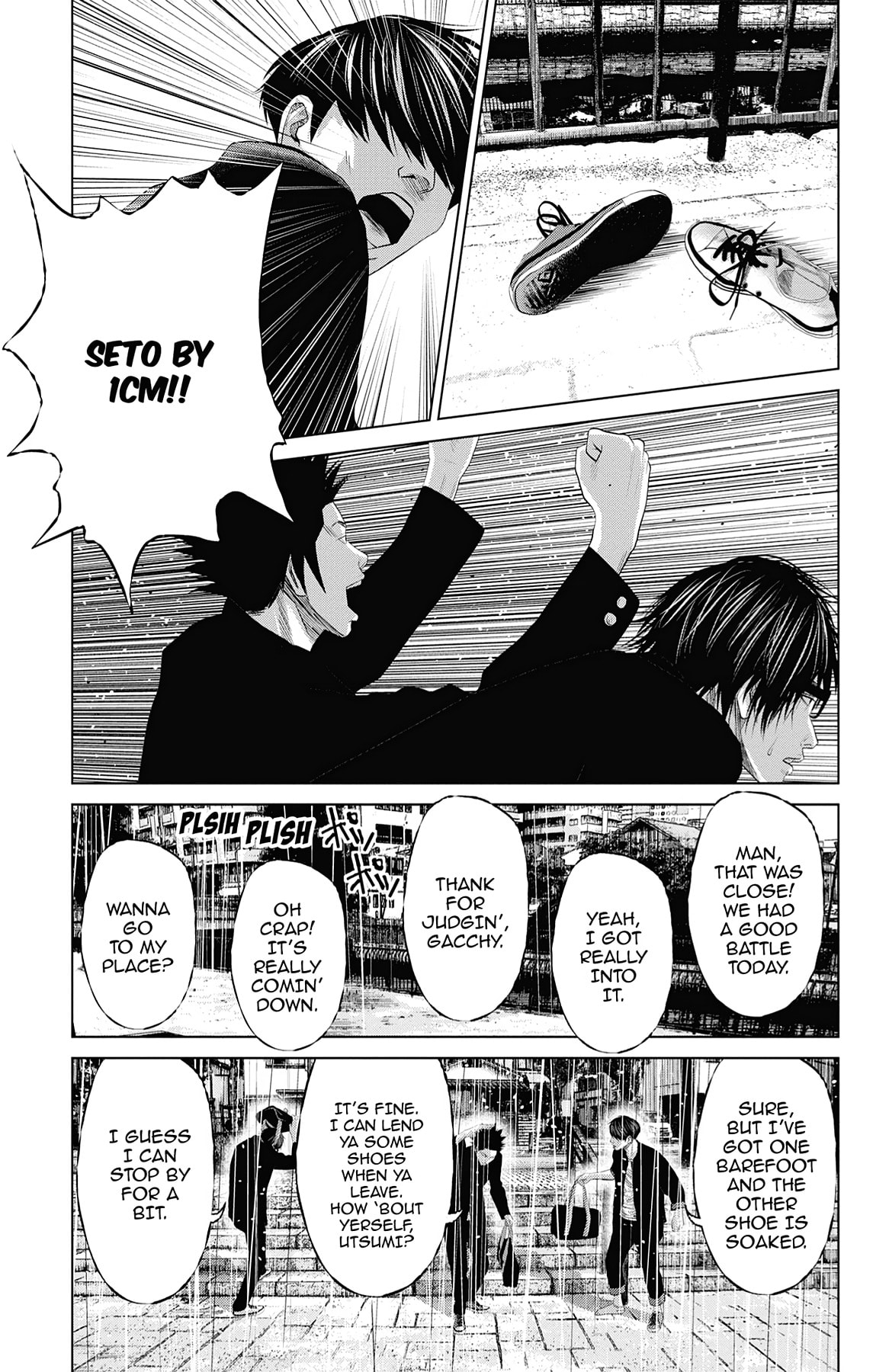Seto Utsumi Chapter 26 page 15 - 