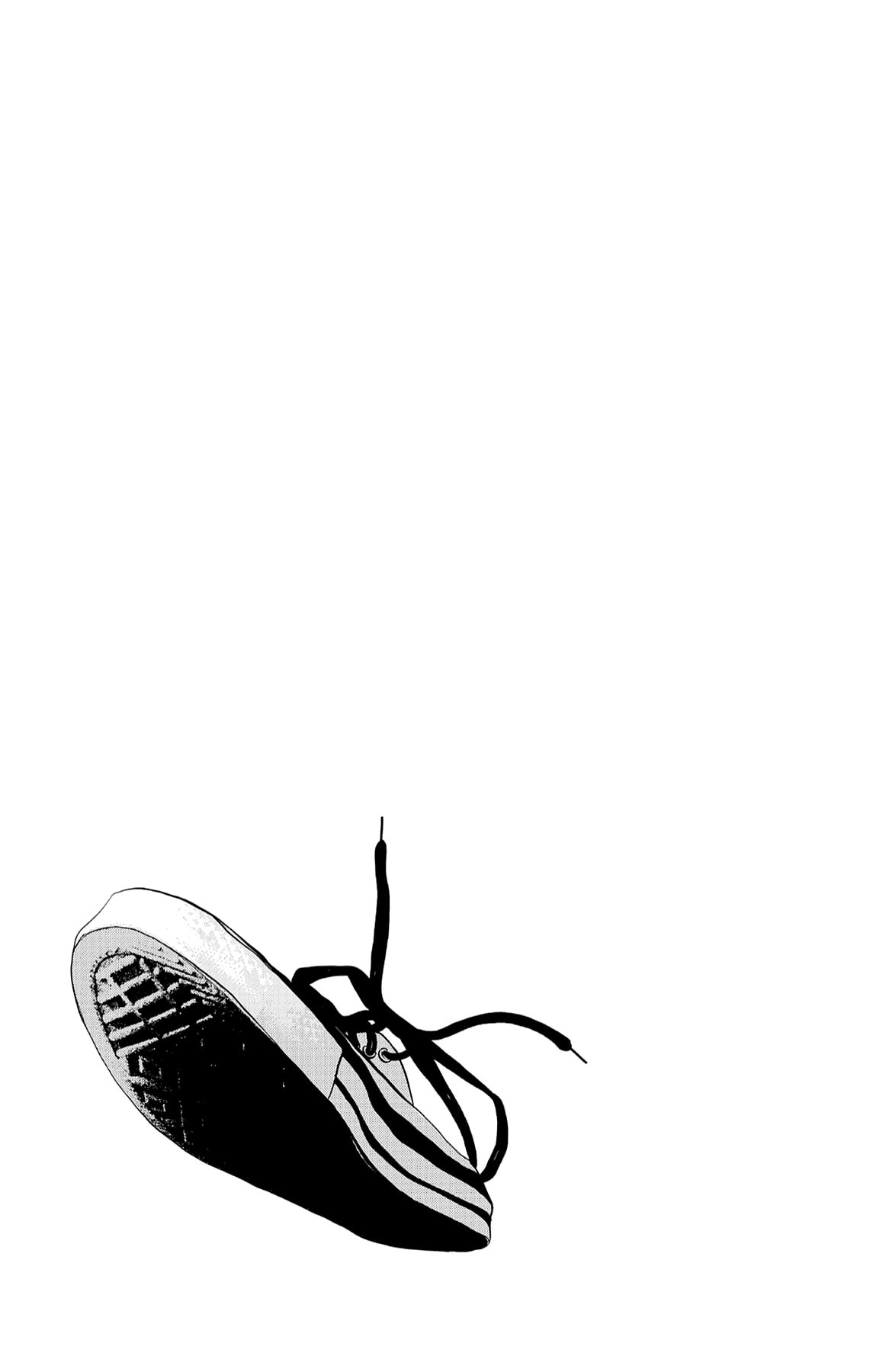 Seto Utsumi Chapter 26 page 17 - 