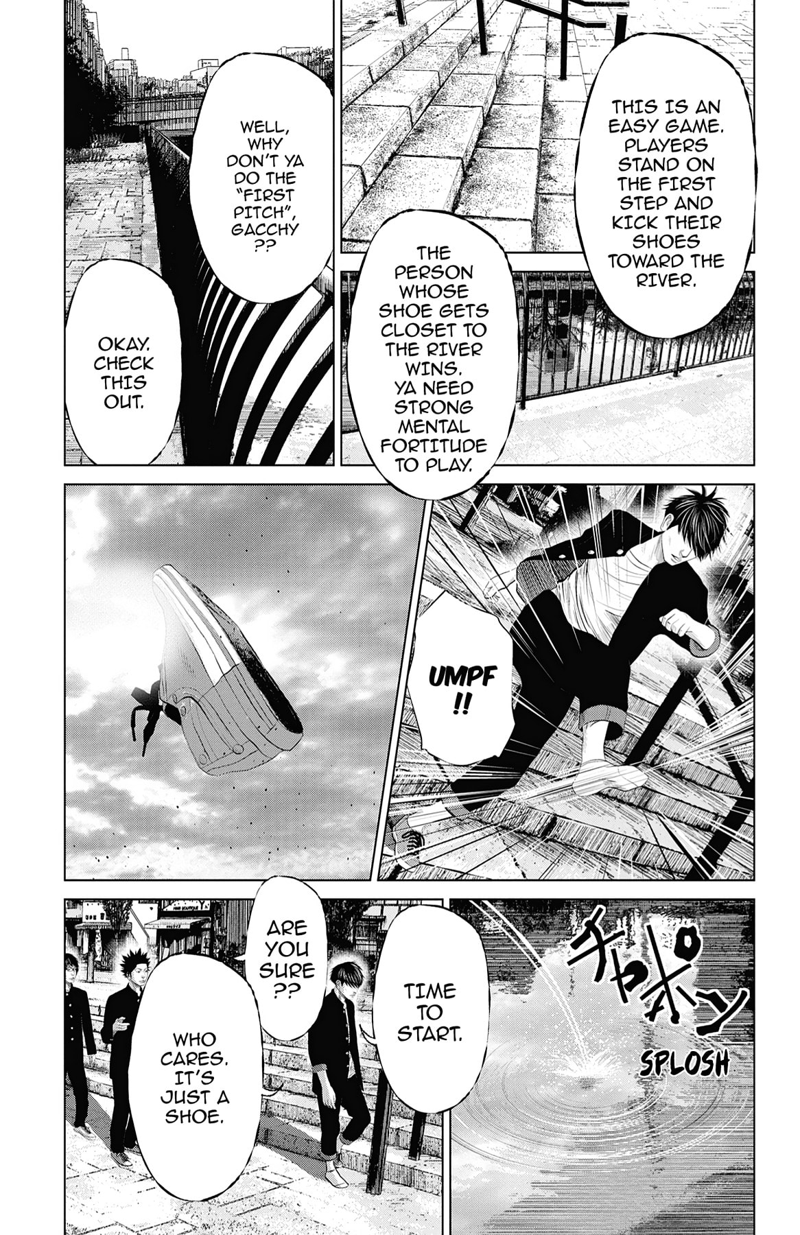 Seto Utsumi Chapter 26 page 3 - 
