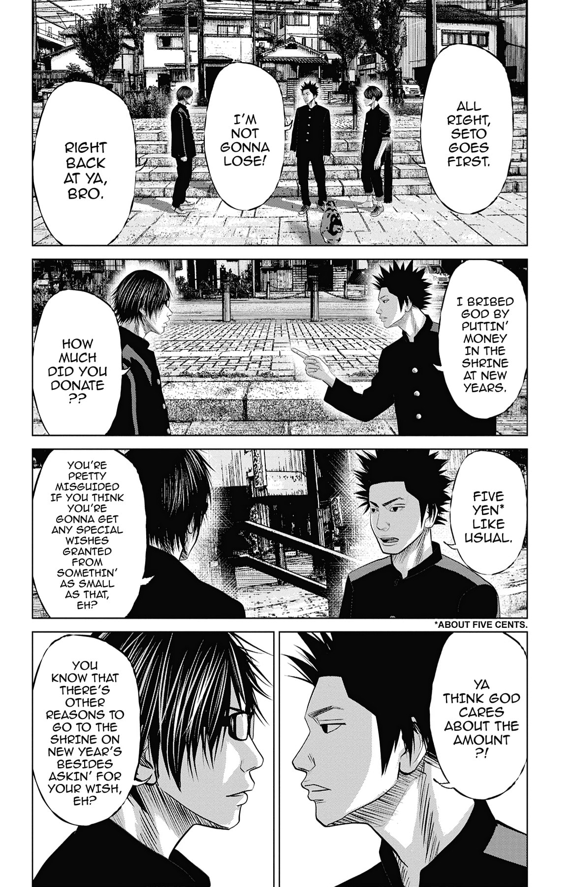 Seto Utsumi Chapter 26 page 4 - 