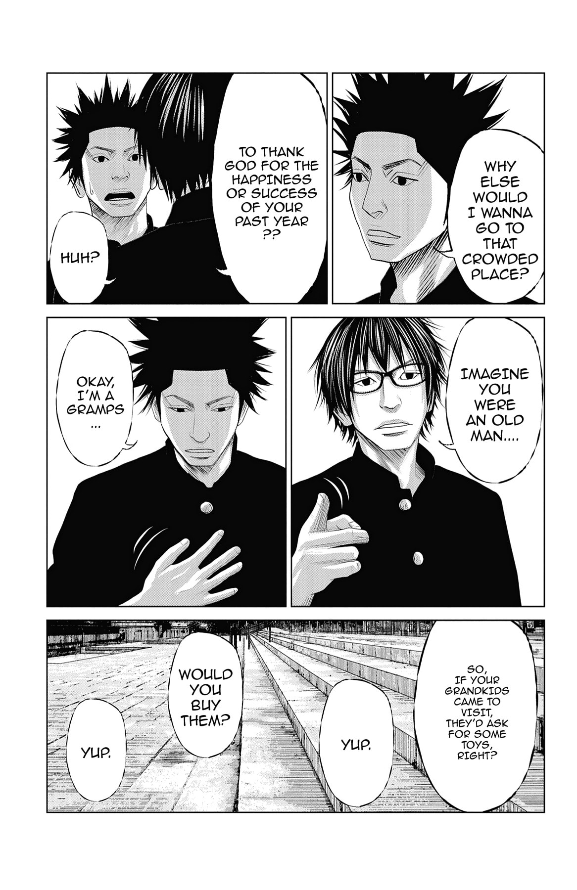 Seto Utsumi Chapter 26 page 5 - 