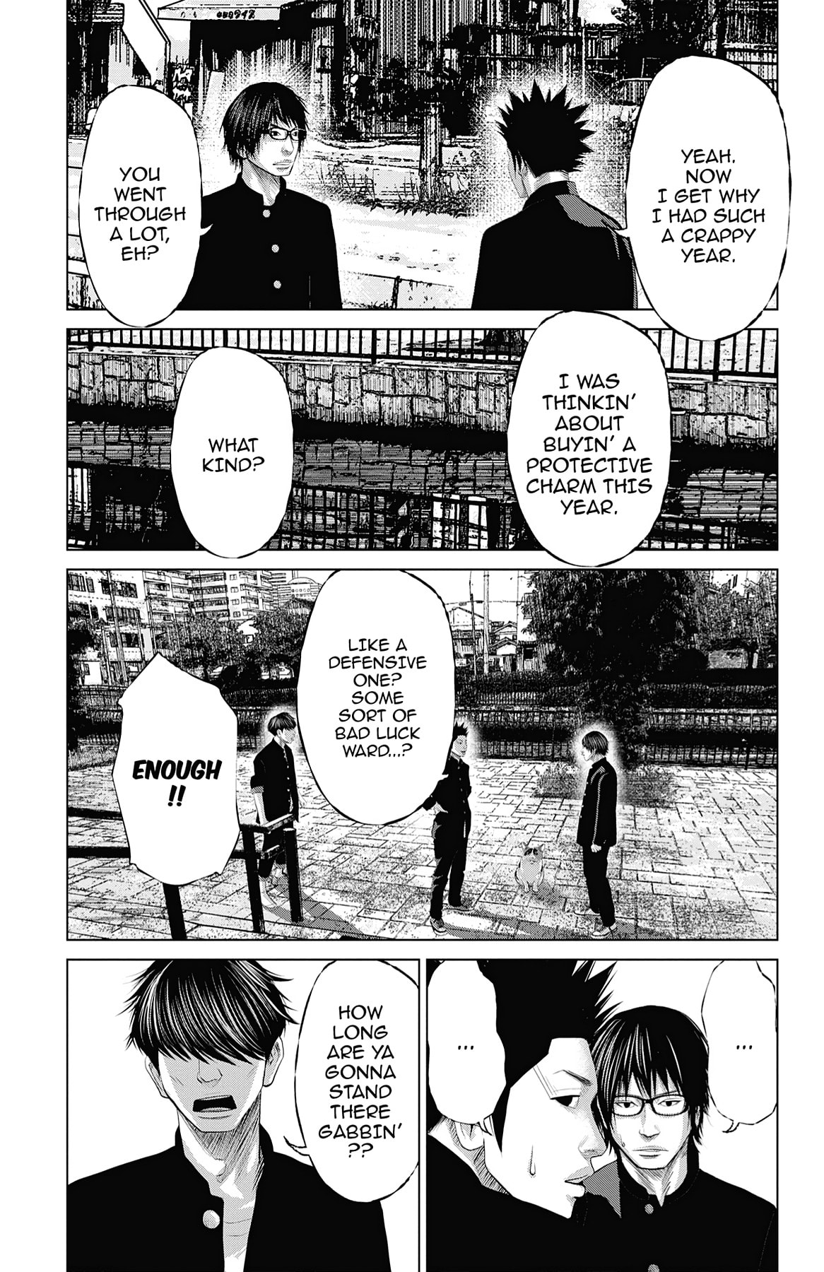 Seto Utsumi Chapter 26 page 7 - 
