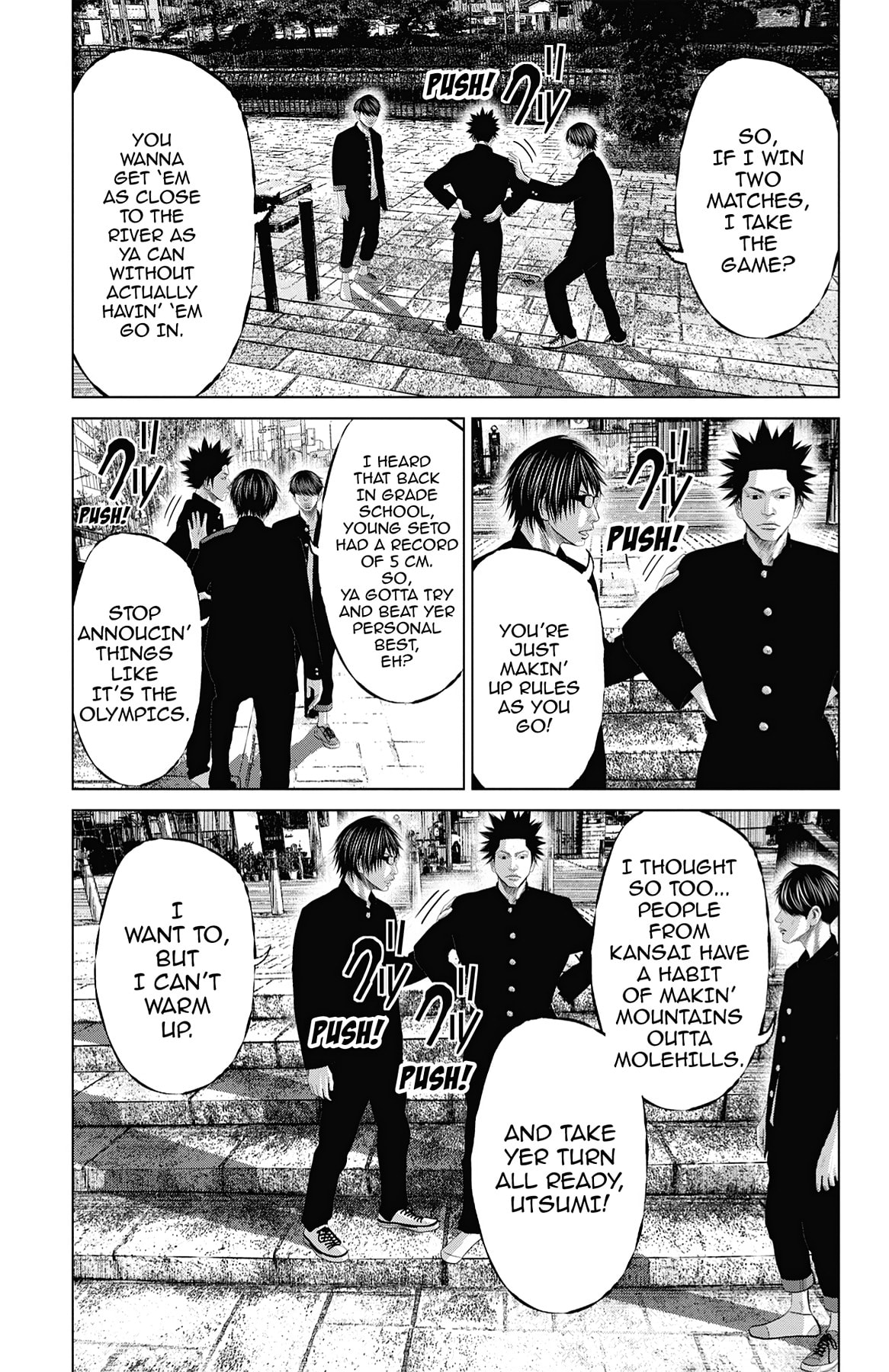 Seto Utsumi Chapter 26 page 9 - 