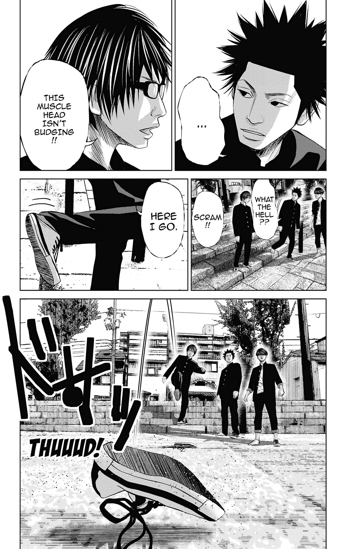 Seto Utsumi Chapter 26 page 10 - 